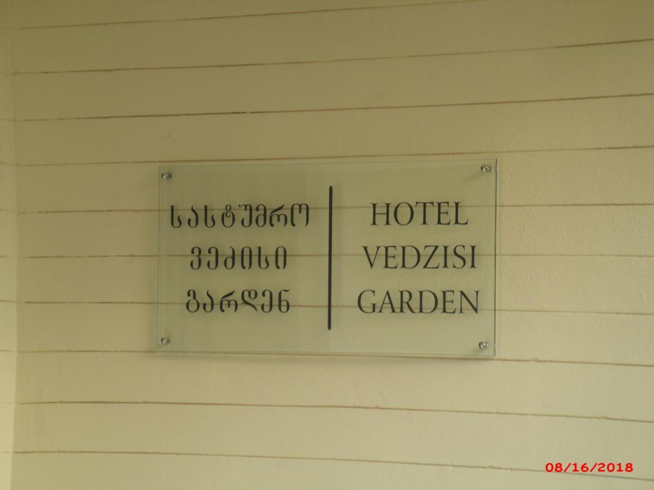 Vedzisi Garden Hotel Tiflis Exterior foto